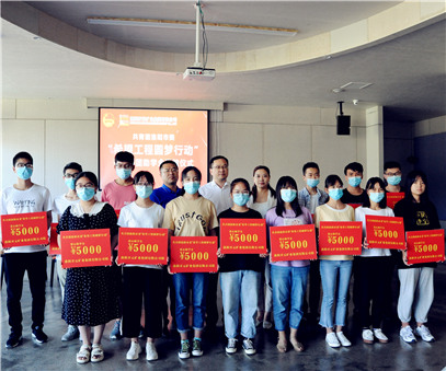洛陽開元集團(tuán)再施援手，資助15名貧困生實(shí)現(xiàn)大學(xué)夢